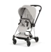 Коляска 2 в 1 Cybex MIOS Style Collection 5.0 - city grey (шасі Chrome)