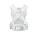 Рюкзак-кенгуру Cybex Coya Carrier Urban Mobility White